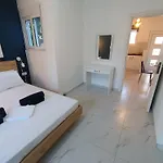 Apartament Alexander *
